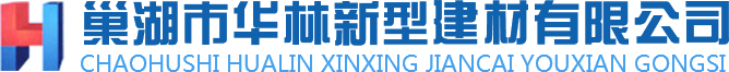 生態(tài)護(hù)坡磚_生態(tài)護(hù)坡磚_生態(tài)護(hù)坡磚價(jià)格-巢湖市華林新型建材有限公司